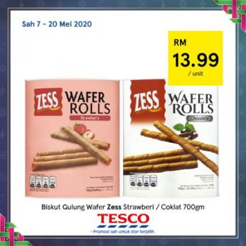 Tesco-REKOMEN-Promotion-8-8-350x350 - Johor Kedah Kelantan Kuala Lumpur Melaka Negeri Sembilan Pahang Penang Perak Perlis Promotions & Freebies Putrajaya Sabah Sarawak Selangor Supermarket & Hypermarket Terengganu 