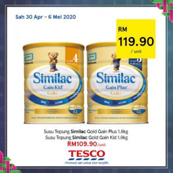 Tesco-REKOMEN-Promotion-9-1-350x350 - Johor Kedah Kelantan Kuala Lumpur Melaka Negeri Sembilan Pahang Penang Perak Perlis Promotions & Freebies Putrajaya Sabah Sarawak Selangor Supermarket & Hypermarket Terengganu 