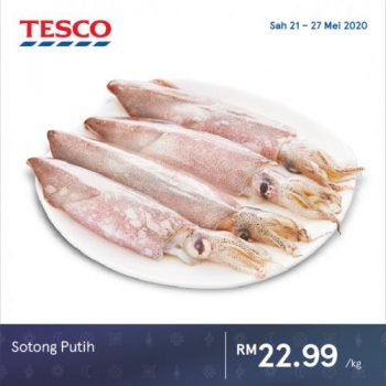 Tesco-Ramadan-Promotion-1-350x350 - Johor Kedah Kelantan Kuala Lumpur Melaka Negeri Sembilan Pahang Penang Perak Perlis Promotions & Freebies Putrajaya Sabah Sarawak Selangor Supermarket & Hypermarket Terengganu 