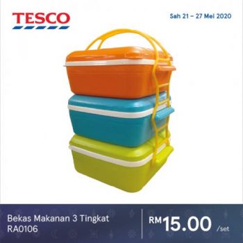 Tesco-Ramadan-Promotion-10-350x350 - Johor Kedah Kelantan Kuala Lumpur Melaka Negeri Sembilan Pahang Penang Perak Perlis Promotions & Freebies Putrajaya Sabah Sarawak Selangor Supermarket & Hypermarket Terengganu 