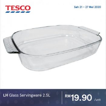 Tesco-Ramadan-Promotion-11-350x350 - Johor Kedah Kelantan Kuala Lumpur Melaka Negeri Sembilan Pahang Penang Perak Perlis Promotions & Freebies Putrajaya Sabah Sarawak Selangor Supermarket & Hypermarket Terengganu 