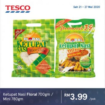 Tesco-Ramadan-Promotion-2-350x350 - Johor Kedah Kelantan Kuala Lumpur Melaka Negeri Sembilan Pahang Penang Perak Perlis Promotions & Freebies Putrajaya Sabah Sarawak Selangor Supermarket & Hypermarket Terengganu 