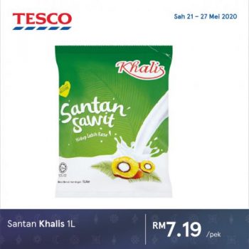 Tesco-Ramadan-Promotion-3-350x350 - Johor Kedah Kelantan Kuala Lumpur Melaka Negeri Sembilan Pahang Penang Perak Perlis Promotions & Freebies Putrajaya Sabah Sarawak Selangor Supermarket & Hypermarket Terengganu 