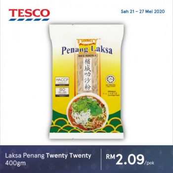 Tesco-Ramadan-Promotion-5-350x350 - Johor Kedah Kelantan Kuala Lumpur Melaka Negeri Sembilan Pahang Penang Perak Perlis Promotions & Freebies Putrajaya Sabah Sarawak Selangor Supermarket & Hypermarket Terengganu 