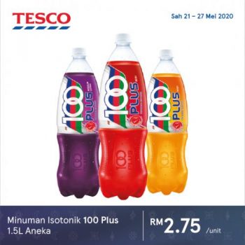 Tesco-Ramadan-Promotion-9-350x350 - Johor Kedah Kelantan Kuala Lumpur Melaka Negeri Sembilan Pahang Penang Perak Perlis Promotions & Freebies Putrajaya Sabah Sarawak Selangor Supermarket & Hypermarket Terengganu 