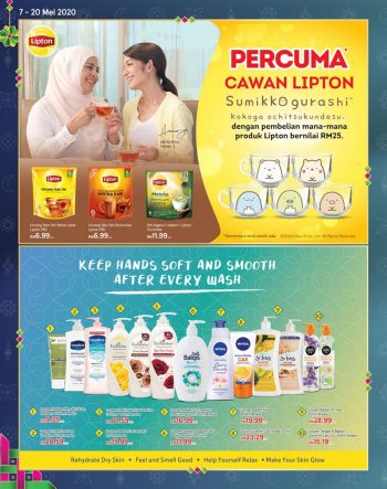 Tesco-Ramadan-Promotion-Catalogue-11-350x443 - Johor Kedah Kelantan Kuala Lumpur Melaka Negeri Sembilan Pahang Penang Perak Perlis Promotions & Freebies Putrajaya Sabah Sarawak Selangor Supermarket & Hypermarket Terengganu 
