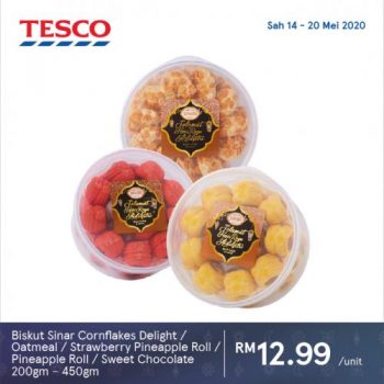 Tesco-Raya-Preparation-Promotion-11-350x350 - Johor Kedah Kelantan Kuala Lumpur Melaka Negeri Sembilan Pahang Penang Perak Perlis Promotions & Freebies Putrajaya Sabah Sarawak Selangor Supermarket & Hypermarket Terengganu 