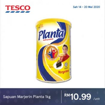 Tesco-Raya-Preparation-Promotion-2-350x350 - Johor Kedah Kelantan Kuala Lumpur Melaka Negeri Sembilan Pahang Penang Perak Perlis Promotions & Freebies Putrajaya Sabah Sarawak Selangor Supermarket & Hypermarket Terengganu 