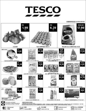 Tesco-Weekend-Promotion-2-1-350x453 - Johor Kedah Kelantan Kuala Lumpur Melaka Negeri Sembilan Pahang Penang Perak Perlis Promotions & Freebies Putrajaya Sabah Sarawak Selangor Supermarket & Hypermarket Terengganu 