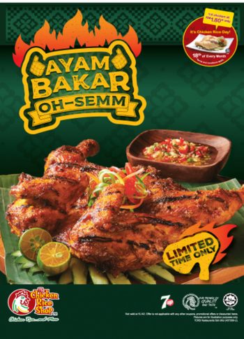 The-Chicken-Rice-Shop-Ayam-Bakar-Oh-Semm-Promo-350x485 - Beverages Food , Restaurant & Pub Johor Kedah Kelantan Kuala Lumpur Melaka Negeri Sembilan Online Store Pahang Penang Perak Perlis Promotions & Freebies Putrajaya Sabah Sarawak Selangor Terengganu 