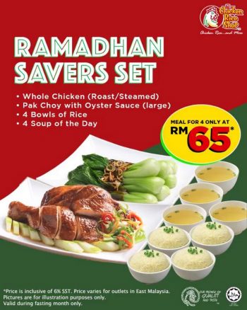The-Chicken-Rice-Shop-Ramadhan-Savers-Set-Promotion-350x438 - Beverages Food , Restaurant & Pub Johor Kedah Kelantan Kuala Lumpur Melaka Negeri Sembilan Online Store Pahang Penang Perak Perlis Promotions & Freebies Putrajaya Sabah Sarawak Selangor Terengganu 