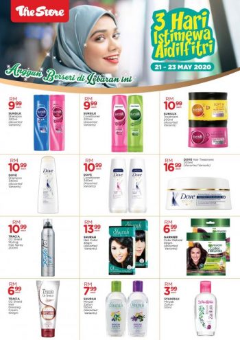 The-Store-Hari-Raya-Beauty-Promotion-1-350x495 - Johor Kedah Kelantan Kuala Lumpur Melaka Negeri Sembilan Pahang Penang Perak Perlis Promotions & Freebies Putrajaya Sabah Sarawak Selangor Supermarket & Hypermarket Terengganu 