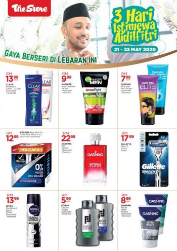 The-Store-Hari-Raya-Beauty-Promotion-2-350x495 - Johor Kedah Kelantan Kuala Lumpur Melaka Negeri Sembilan Pahang Penang Perak Perlis Promotions & Freebies Putrajaya Sabah Sarawak Selangor Supermarket & Hypermarket Terengganu 