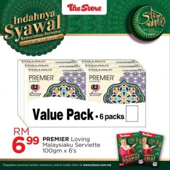 The-Store-Hari-Raya-Promotion-10-350x350 - Johor Kedah Kelantan Kuala Lumpur Melaka Negeri Sembilan Pahang Penang Perak Perlis Promotions & Freebies Putrajaya Sabah Sarawak Selangor Supermarket & Hypermarket Terengganu 
