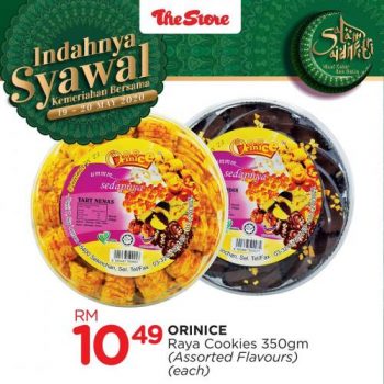 The-Store-Hari-Raya-Promotion-15-350x350 - Johor Kedah Kelantan Kuala Lumpur Melaka Negeri Sembilan Pahang Penang Perak Perlis Promotions & Freebies Putrajaya Sabah Sarawak Selangor Supermarket & Hypermarket Terengganu 