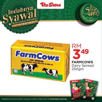 The-Store-Hari-Raya-Promotion-2-350x350 - Johor Kedah Kelantan Kuala Lumpur Melaka Negeri Sembilan Pahang Penang Perak Perlis Promotions & Freebies Putrajaya Sabah Sarawak Selangor Supermarket & Hypermarket Terengganu 
