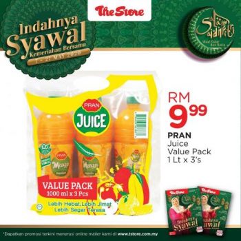 The-Store-Hari-Raya-Promotion-3-350x350 - Johor Kedah Kelantan Kuala Lumpur Melaka Negeri Sembilan Pahang Penang Perak Perlis Promotions & Freebies Putrajaya Sabah Sarawak Selangor Supermarket & Hypermarket Terengganu 