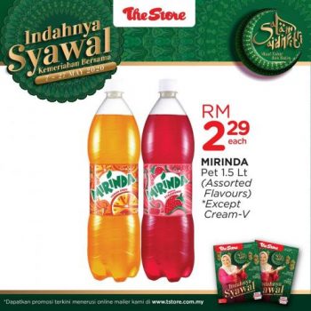 The-Store-Hari-Raya-Promotion-4-350x350 - Johor Kedah Kelantan Kuala Lumpur Melaka Negeri Sembilan Pahang Penang Perak Perlis Promotions & Freebies Putrajaya Sabah Sarawak Selangor Supermarket & Hypermarket Terengganu 