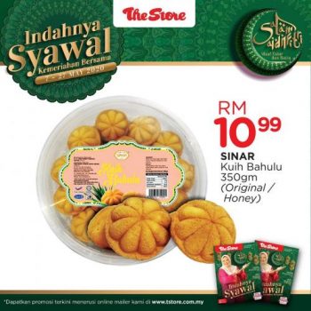 The-Store-Hari-Raya-Promotion-7-350x350 - Johor Kedah Kelantan Kuala Lumpur Melaka Negeri Sembilan Pahang Penang Perak Perlis Promotions & Freebies Putrajaya Sabah Sarawak Selangor Supermarket & Hypermarket Terengganu 