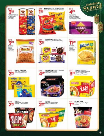 The-Store-Hari-Raya-Promotion-Catalogue-21-350x458 - Johor Kedah Kelantan Kuala Lumpur Melaka Negeri Sembilan Pahang Penang Perak Perlis Promotions & Freebies Putrajaya Sabah Sarawak Selangor Supermarket & Hypermarket Terengganu 