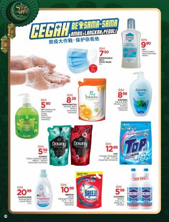 The-Store-Hari-Raya-Promotion-Catalogue-26-350x458 - Johor Kedah Kelantan Kuala Lumpur Melaka Negeri Sembilan Pahang Penang Perak Perlis Promotions & Freebies Putrajaya Sabah Sarawak Selangor Supermarket & Hypermarket Terengganu 