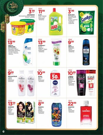 The-Store-Hari-Raya-Promotion-Catalogue-28-350x458 - Johor Kedah Kelantan Kuala Lumpur Melaka Negeri Sembilan Pahang Penang Perak Perlis Promotions & Freebies Putrajaya Sabah Sarawak Selangor Supermarket & Hypermarket Terengganu 