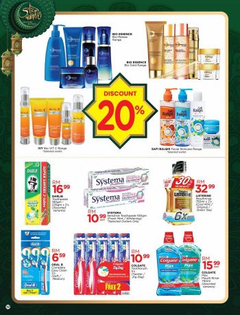 The-Store-Hari-Raya-Promotion-Catalogue-30-350x458 - Johor Kedah Kelantan Kuala Lumpur Melaka Negeri Sembilan Pahang Penang Perak Perlis Promotions & Freebies Putrajaya Sabah Sarawak Selangor Supermarket & Hypermarket Terengganu 