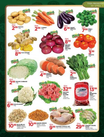 The-Store-Ramadan-Promotion-1-350x458 - Johor Kedah Kelantan Kuala Lumpur Melaka Negeri Sembilan Pahang Penang Perak Perlis Promotions & Freebies Putrajaya Sabah Sarawak Selangor Supermarket & Hypermarket Terengganu 