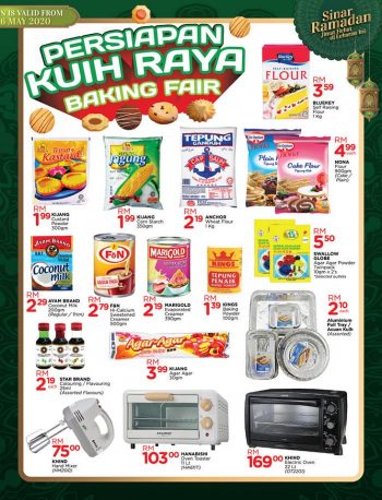 The-Store-Ramadan-Promotion-2-350x458 - Johor Kedah Kelantan Kuala Lumpur Melaka Negeri Sembilan Pahang Penang Perak Perlis Promotions & Freebies Putrajaya Sabah Sarawak Selangor Supermarket & Hypermarket Terengganu 