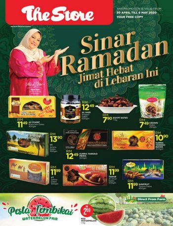 The-Store-Ramadan-Promotion-350x458 - Johor Kedah Kelantan Kuala Lumpur Melaka Negeri Sembilan Pahang Penang Perak Perlis Promotions & Freebies Putrajaya Sabah Sarawak Selangor Supermarket & Hypermarket Terengganu 