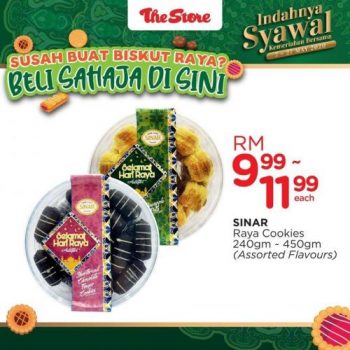 The-Store-Raya-Biscuits-Promotion-1-350x350 - Johor Kedah Kelantan Kuala Lumpur Melaka Negeri Sembilan Pahang Penang Perak Perlis Promotions & Freebies Putrajaya Sabah Sarawak Selangor Supermarket & Hypermarket Terengganu 