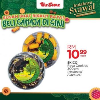 The-Store-Raya-Biscuits-Promotion-2-350x350 - Johor Kedah Kelantan Kuala Lumpur Melaka Negeri Sembilan Pahang Penang Perak Perlis Promotions & Freebies Putrajaya Sabah Sarawak Selangor Supermarket & Hypermarket Terengganu 