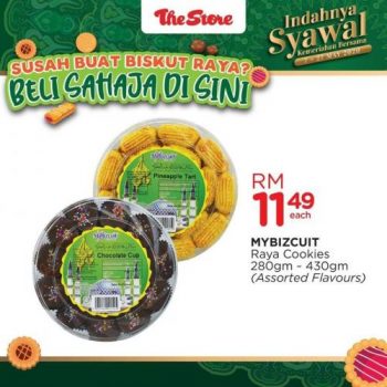 The-Store-Raya-Biscuits-Promotion-3-350x350 - Johor Kedah Kelantan Kuala Lumpur Melaka Negeri Sembilan Pahang Penang Perak Perlis Promotions & Freebies Putrajaya Sabah Sarawak Selangor Supermarket & Hypermarket Terengganu 
