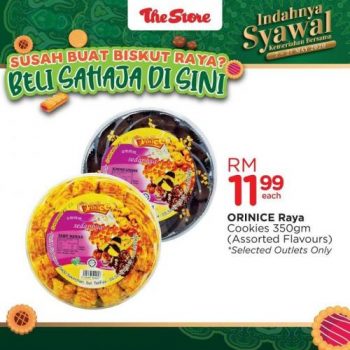 The-Store-Raya-Biscuits-Promotion-4-350x350 - Johor Kedah Kelantan Kuala Lumpur Melaka Negeri Sembilan Pahang Penang Perak Perlis Promotions & Freebies Putrajaya Sabah Sarawak Selangor Supermarket & Hypermarket Terengganu 