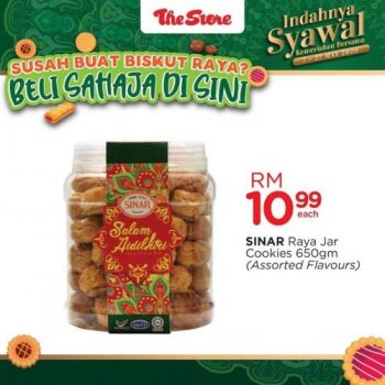 The-Store-Raya-Biscuits-Promotion-6-350x350 - Johor Kedah Kelantan Kuala Lumpur Melaka Negeri Sembilan Pahang Penang Perak Perlis Promotions & Freebies Putrajaya Sabah Sarawak Selangor Supermarket & Hypermarket Terengganu 