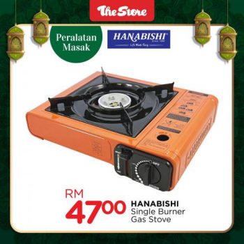 The-Store-Raya-Electrical-Appliances-Promotion-12-350x350 - Electronics & Computers Home Appliances Johor Kedah Kelantan Kitchen Appliances Kuala Lumpur Melaka Negeri Sembilan Pahang Penang Perak Perlis Promotions & Freebies Putrajaya Sabah Sarawak Selangor Supermarket & Hypermarket Terengganu 