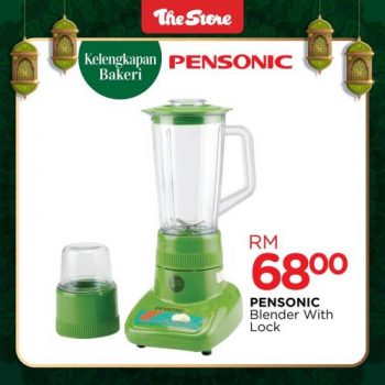 The-Store-Raya-Electrical-Appliances-Promotion-4-350x350 - Electronics & Computers Home Appliances Johor Kedah Kelantan Kitchen Appliances Kuala Lumpur Melaka Negeri Sembilan Pahang Penang Perak Perlis Promotions & Freebies Putrajaya Sabah Sarawak Selangor Supermarket & Hypermarket Terengganu 