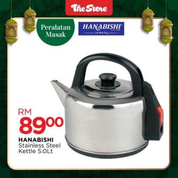 The-Store-Raya-Electrical-Appliances-Promotion-9-350x350 - Electronics & Computers Home Appliances Johor Kedah Kelantan Kitchen Appliances Kuala Lumpur Melaka Negeri Sembilan Pahang Penang Perak Perlis Promotions & Freebies Putrajaya Sabah Sarawak Selangor Supermarket & Hypermarket Terengganu 