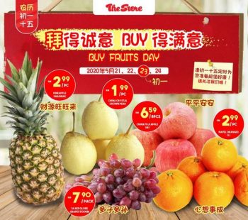 The-Store-and-Pacific-Hypermarket-Fresh-Fruit-Promotion-1-350x310 - Johor Kedah Kelantan Kuala Lumpur Melaka Negeri Sembilan Pahang Penang Perak Perlis Promotions & Freebies Putrajaya Sabah Sarawak Selangor Supermarket & Hypermarket Terengganu 