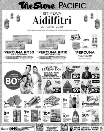 The-Store-and-Pacific-Hypermarket-Hari-Raya-Promotion-1-350x442 - Johor Kedah Kelantan Kuala Lumpur Melaka Negeri Sembilan Pahang Penang Perak Perlis Promotions & Freebies Putrajaya Sabah Sarawak Selangor Supermarket & Hypermarket Terengganu 