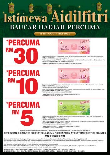 The-Store-and-Pacific-Hypermarket-Raya-Free-Voucher-Promotion-350x495 - Johor Kedah Kelantan Kuala Lumpur Melaka Negeri Sembilan Pahang Penang Perak Perlis Promotions & Freebies Putrajaya Sabah Sarawak Selangor Supermarket & Hypermarket Terengganu 