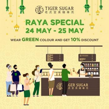 Tiger-Sugar-Raya-Special-Promotion-350x350 - Beverages Food , Restaurant & Pub Johor Kedah Kelantan Kuala Lumpur Melaka Negeri Sembilan Pahang Penang Perak Perlis Promotions & Freebies Putrajaya Sabah Sarawak Selangor Terengganu 