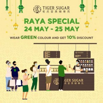 TigerSugar-Raya-Special-350x350 - Beverages Food , Restaurant & Pub Johor Kedah Kelantan Kuala Lumpur Melaka Negeri Sembilan Pahang Penang Perak Perlis Promotions & Freebies Putrajaya Sabah Sarawak Selangor Terengganu 