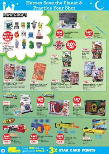 Toys-R-Us-Riang-Ria-Raya-Promotion-Catalogue-15-350x495 - Baby & Kids & Toys Johor Kedah Kelantan Kuala Lumpur Melaka Negeri Sembilan Pahang Penang Perak Perlis Promotions & Freebies Putrajaya Sabah Sarawak Selangor Terengganu Toys 