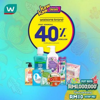 Watsons-Brand-Products-Promotion-10-350x350 14-18 May 2020: Watsons Brand Products Promotion