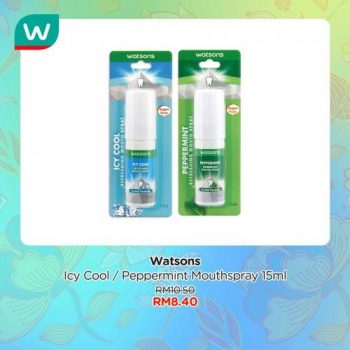 Watsons-Brand-Products-Promotion-13-350x350 7-11 May 2020: Watsons Brand Products Promotion