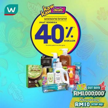Watsons-Brand-Products-Promotion-350x350 7-11 May 2020: Watsons Brand Products Promotion