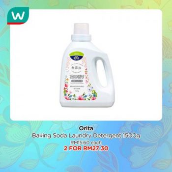 Watsons-Brand-Products-Promotion-9-350x350 7-11 May 2020: Watsons Brand Products Promotion