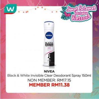 Watsons-Deo-Fragrance-Promotion-4-350x349 - Beauty & Health Fragrances Johor Kedah Kelantan Kuala Lumpur Melaka Negeri Sembilan Online Store Pahang Penang Perak Perlis Personal Care Promotions & Freebies Putrajaya Sabah Sarawak Selangor Terengganu 