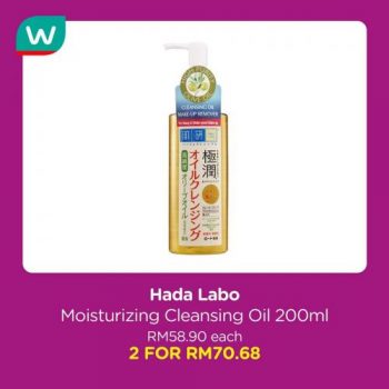 Watsons-Face-Cleanser-Promotion-1-350x350 - Beauty & Health Johor Kedah Kelantan Kuala Lumpur Melaka Negeri Sembilan Online Store Pahang Penang Perak Perlis Personal Care Promotions & Freebies Putrajaya Sabah Sarawak Selangor Skincare Terengganu 